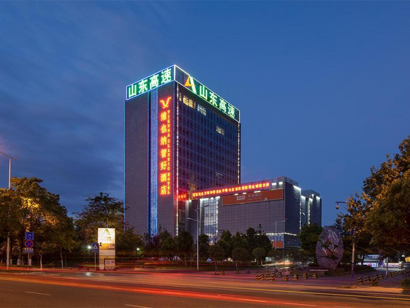 Vienna Hotel Kunming North Caiyun Road Asia Exterior foto